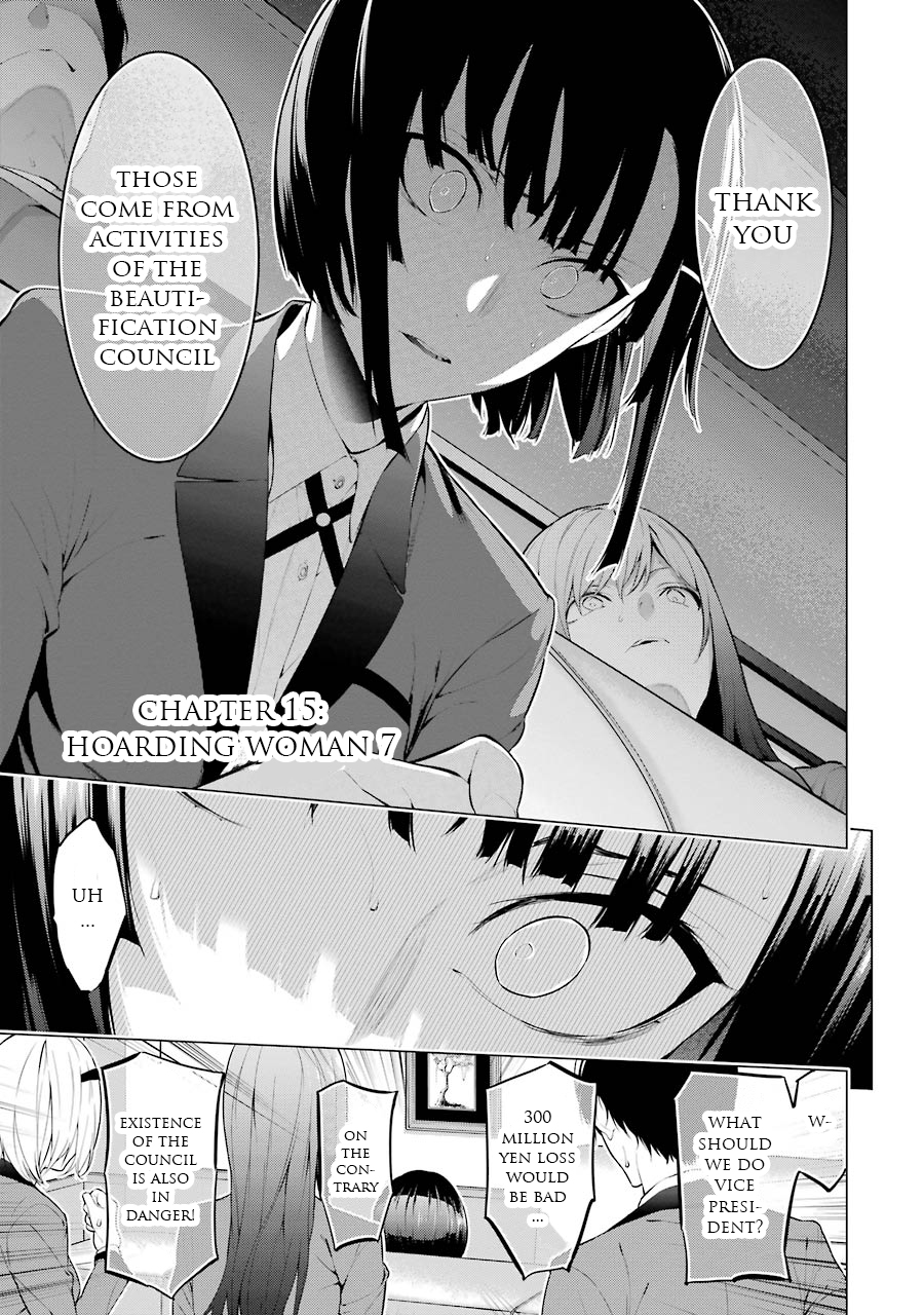 Kakegurui Midari Chapter 15 page 4 - Chapter 15: Hoarding woman 7