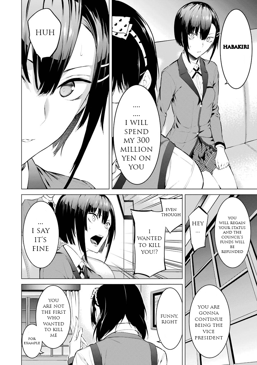 Kakegurui Midari Chapter 15 page 7 - Chapter 15: Hoarding woman 7