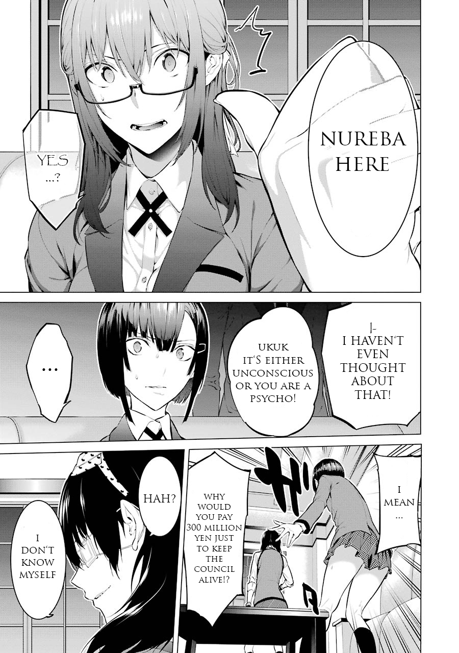 Kakegurui Midari Chapter 15 page 8 - Chapter 15: Hoarding woman 7