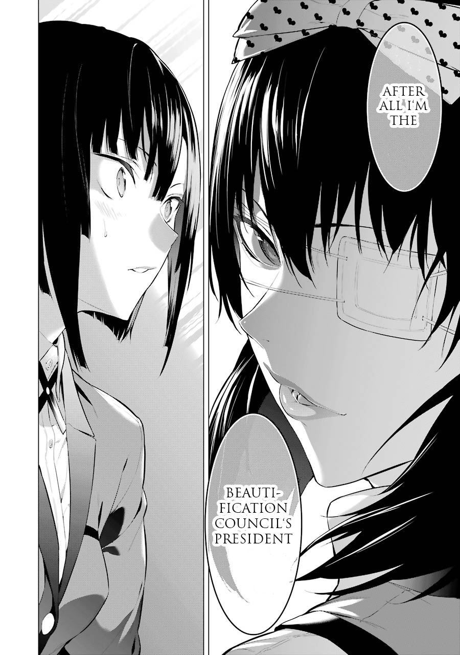 Kakegurui Midari Chapter 15 page 9 - Chapter 15: Hoarding woman 7