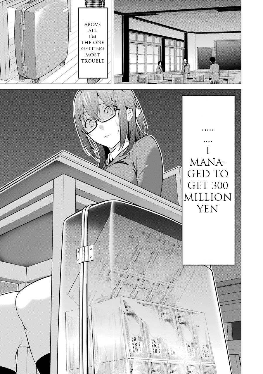 Kakegurui Midari Chapter 16 page 10 - Chapter 16: Collecting woman 1