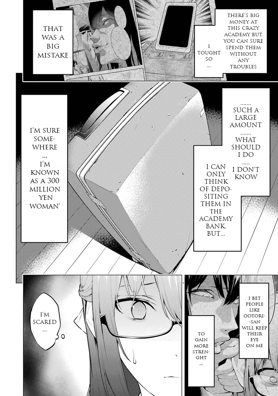 Kakegurui Midari Chapter 16 page 11 - Chapter 16: Collecting woman 1