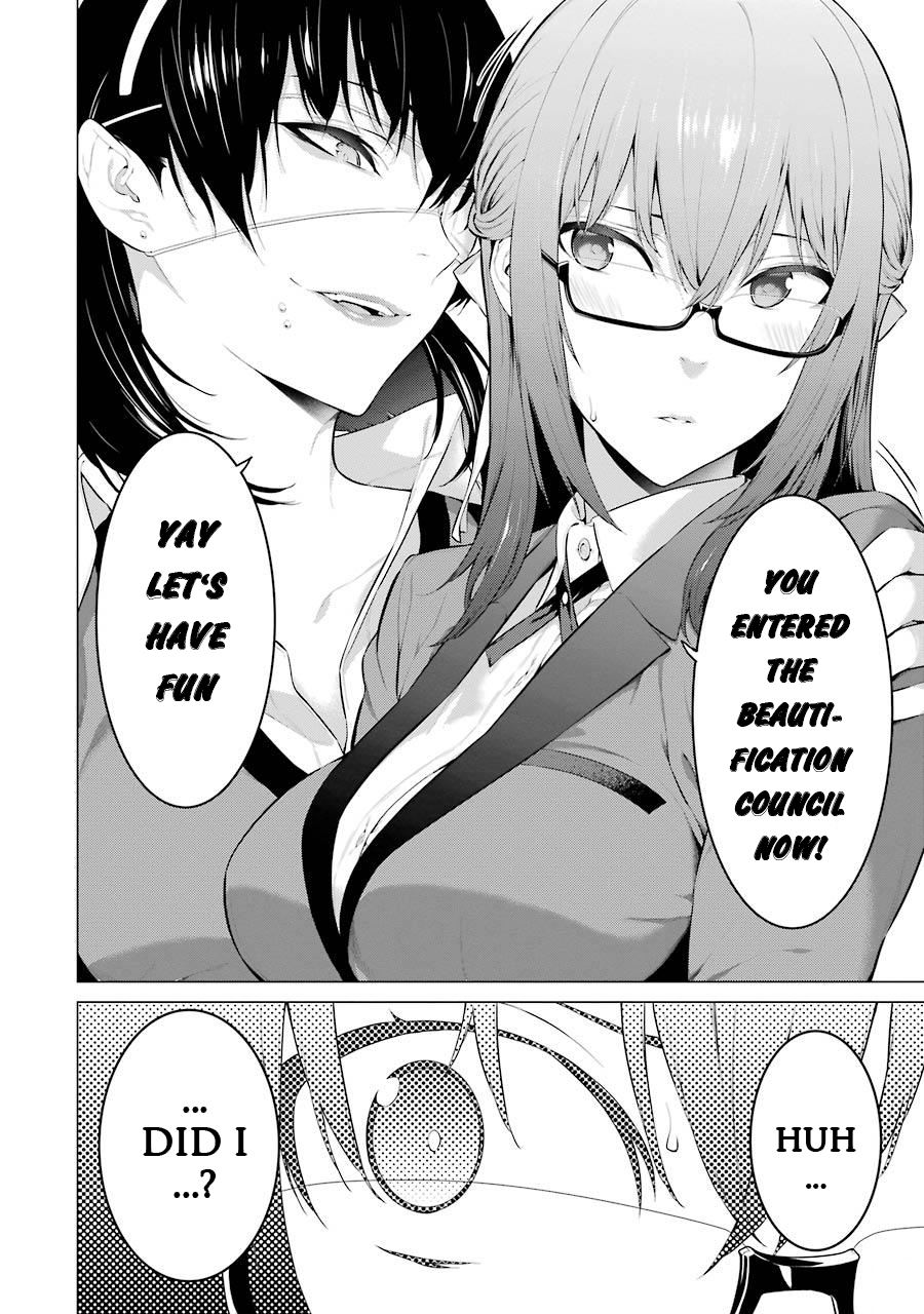Kakegurui Midari Chapter 16 page 15 - Chapter 16: Collecting woman 1