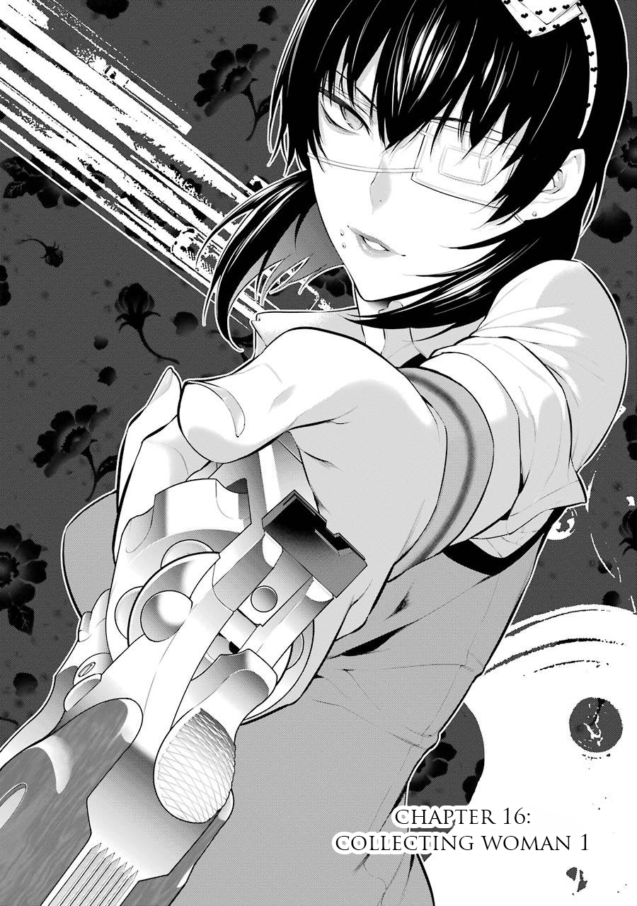 Kakegurui Midari Chapter 16 page 8 - Chapter 16: Collecting woman 1