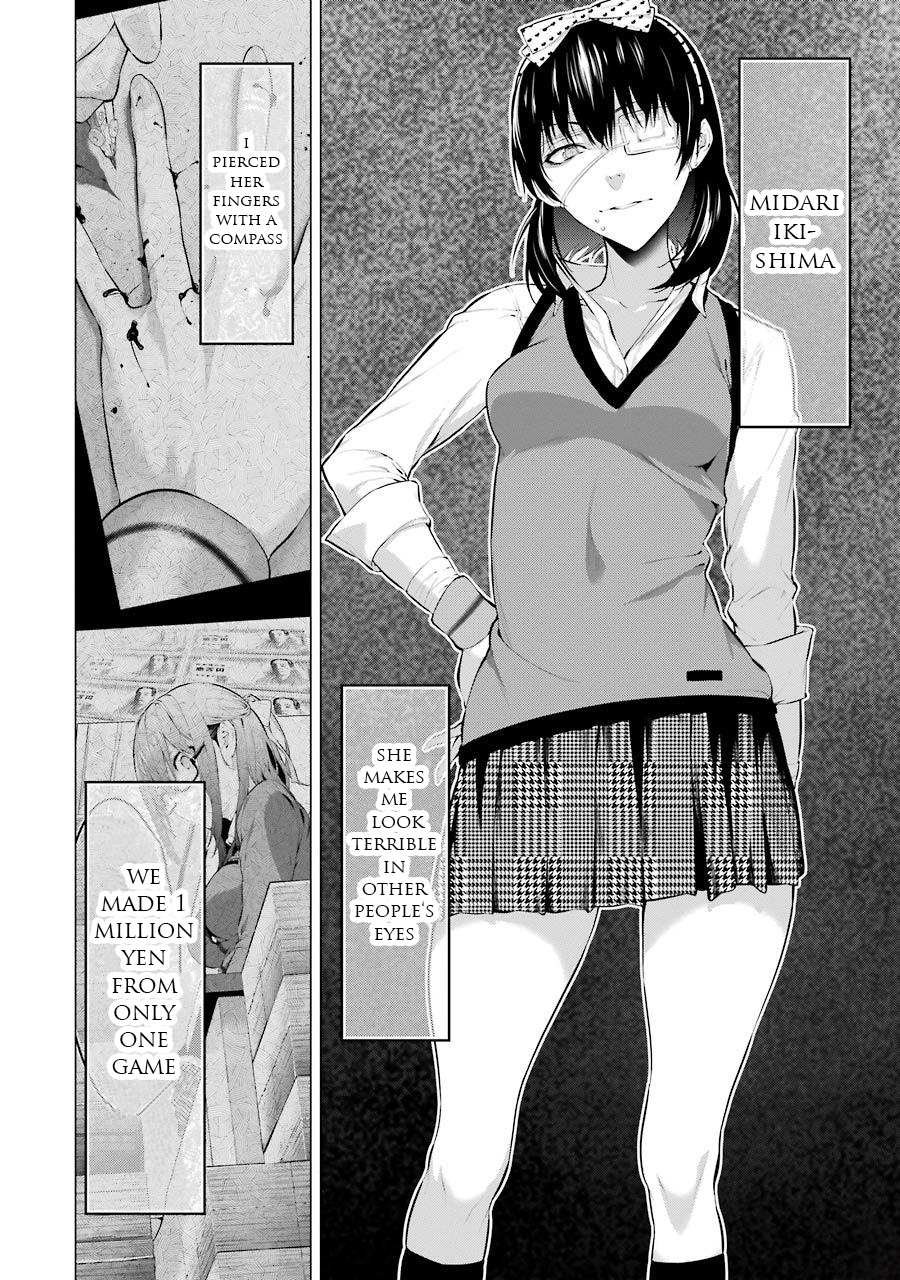 Kakegurui Midari Chapter 16 page 9 - Chapter 16: Collecting woman 1