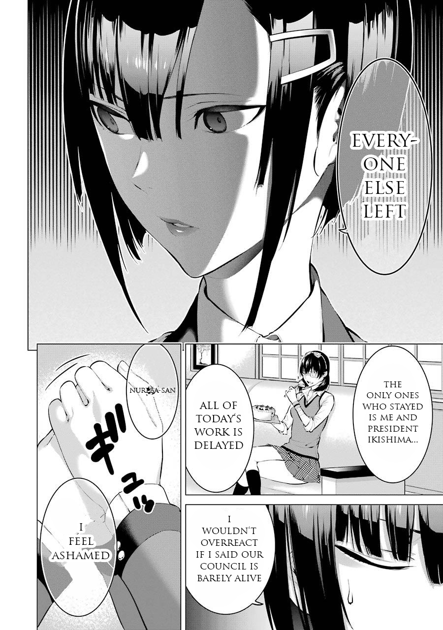 Kakegurui Midari Chapter 17 page 3 - Chapter 17: Collecting woman 2