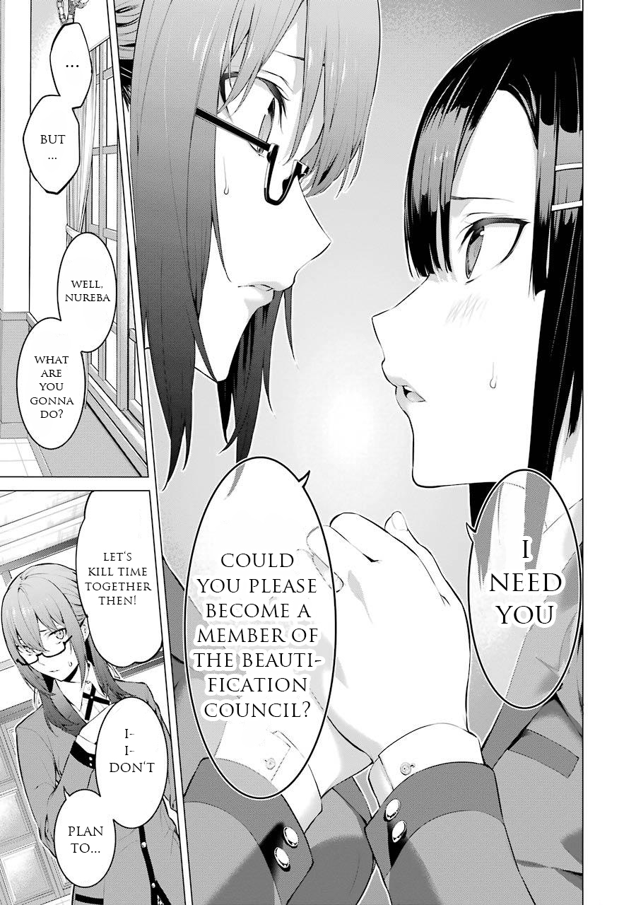 Kakegurui Midari Chapter 17 page 4 - Chapter 17: Collecting woman 2