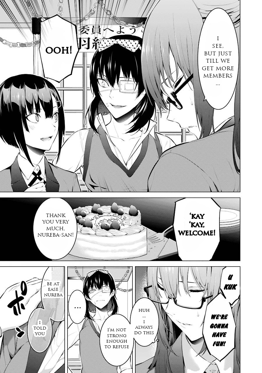 Kakegurui Midari Chapter 17 page 6 - Chapter 17: Collecting woman 2