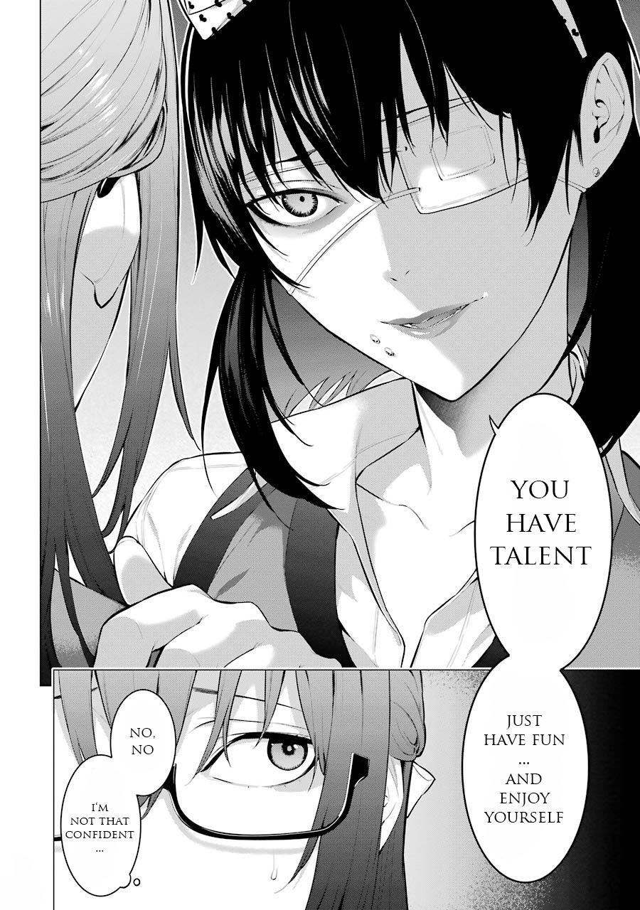 Kakegurui Midari Chapter 17 page 7 - Chapter 17: Collecting woman 2