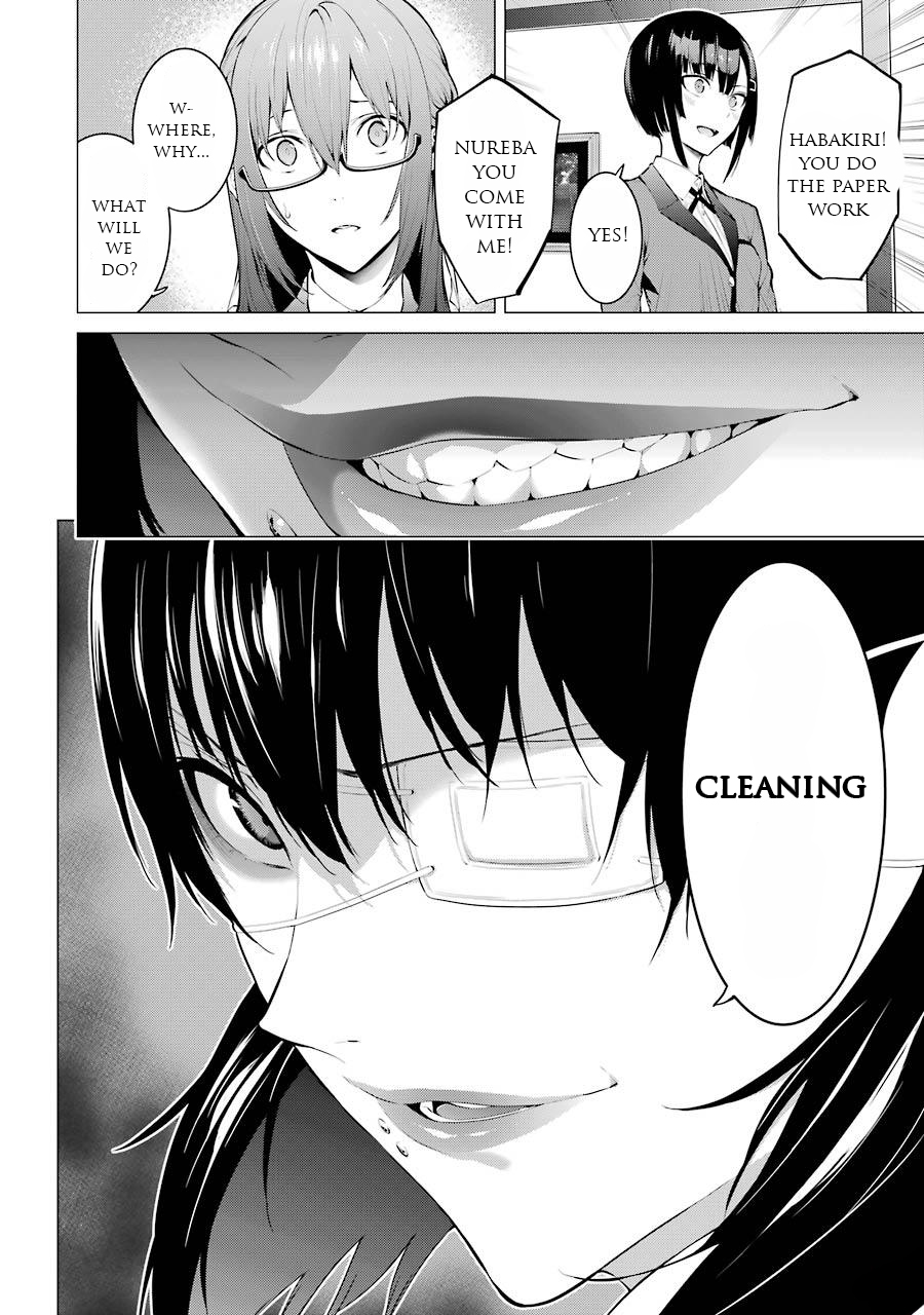 Kakegurui Midari Chapter 17 page 9 - Chapter 17: Collecting woman 2