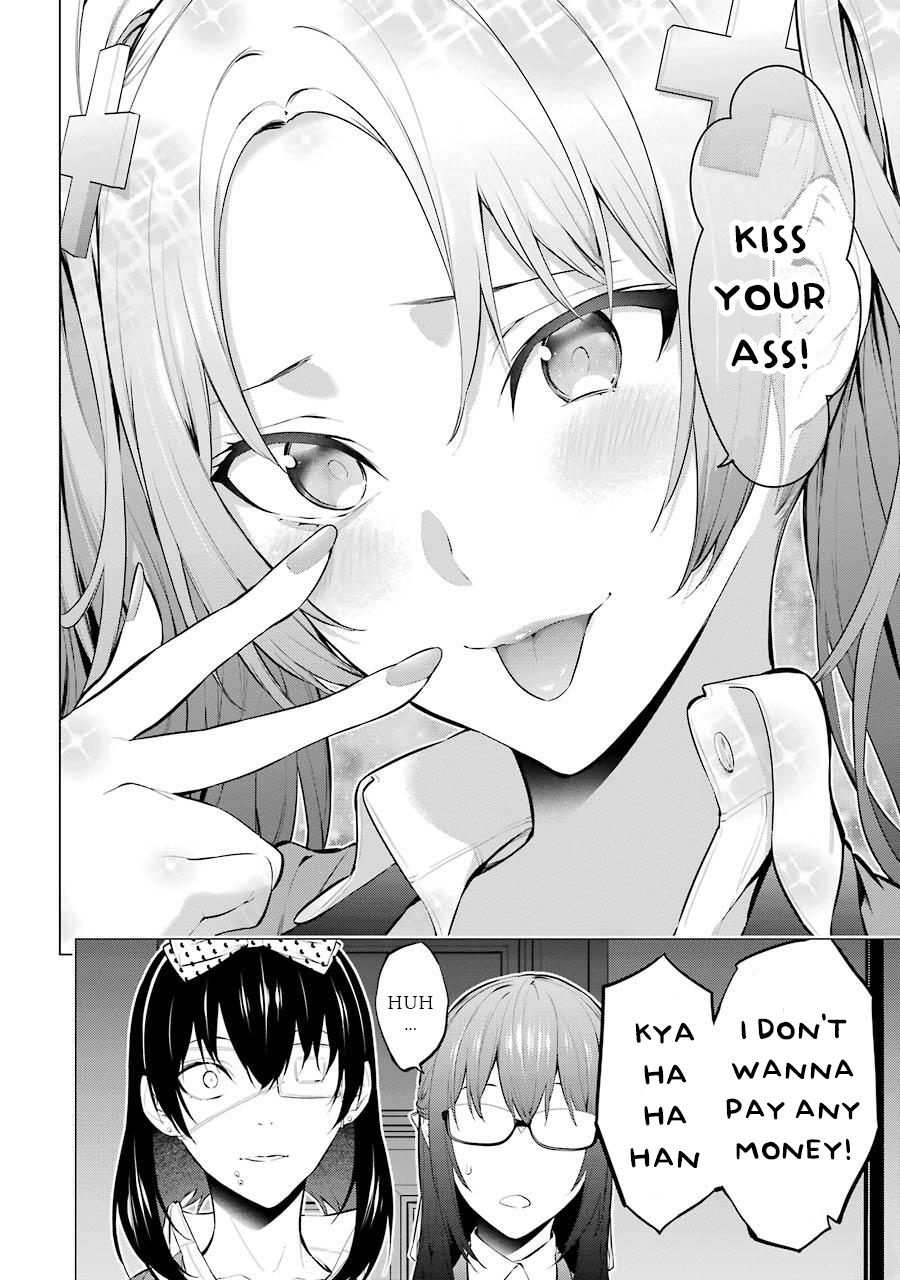 Kakegurui Midari Chapter 18 page 11 - Chapter 18: Collecting woman 3