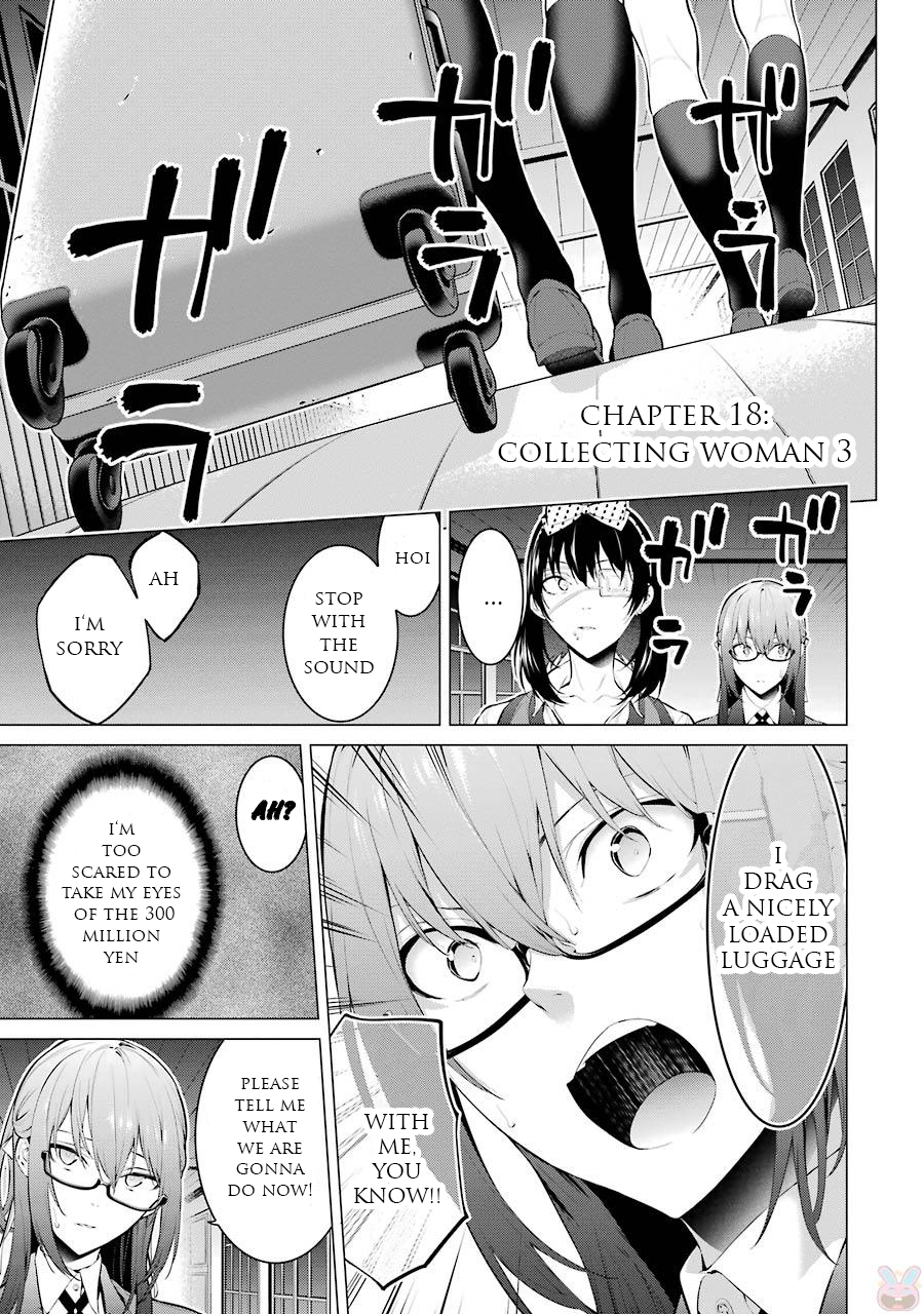 Kakegurui Midari Chapter 18 page 2 - Chapter 18: Collecting woman 3