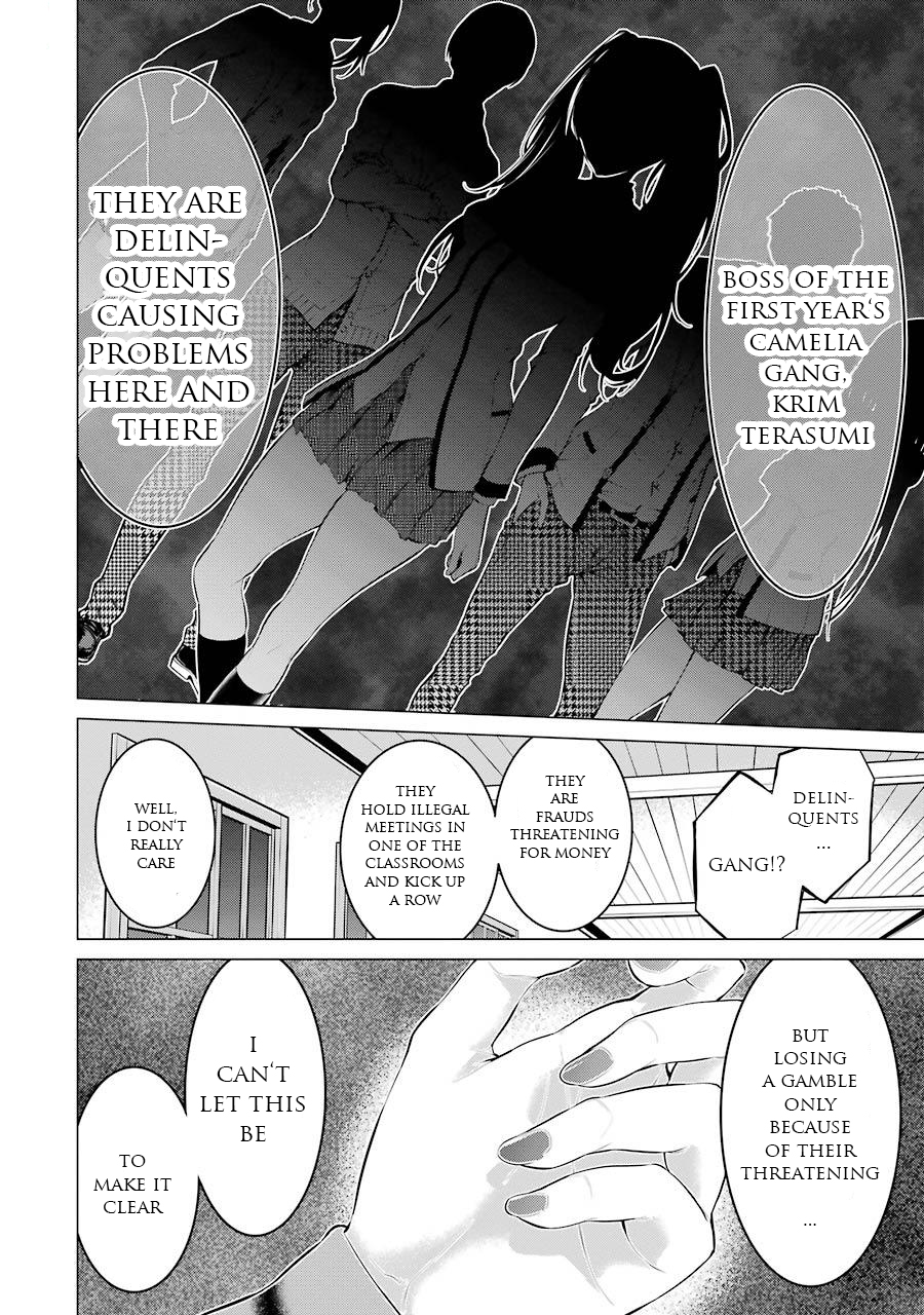 Kakegurui Midari Chapter 18 page 5 - Chapter 18: Collecting woman 3