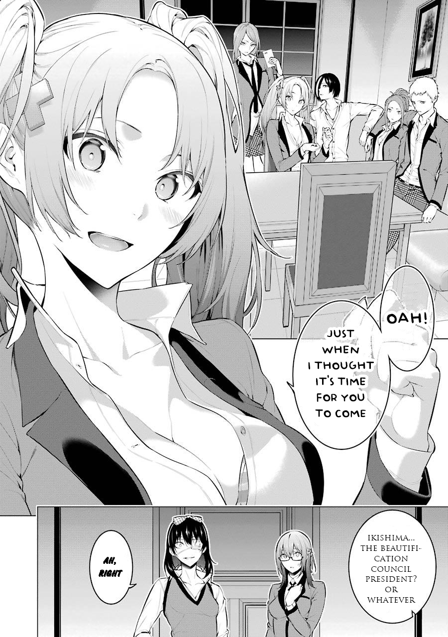 Kakegurui Midari Chapter 18 page 7 - Chapter 18: Collecting woman 3