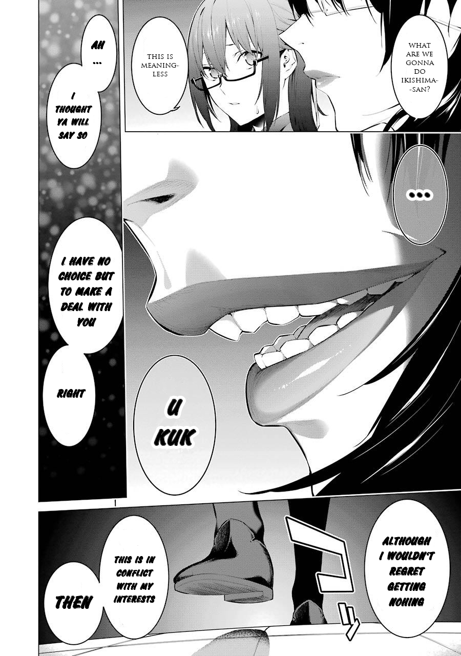 Kakegurui Midari Chapter 19 page 3 - Chapter 19: Collecting woman 4