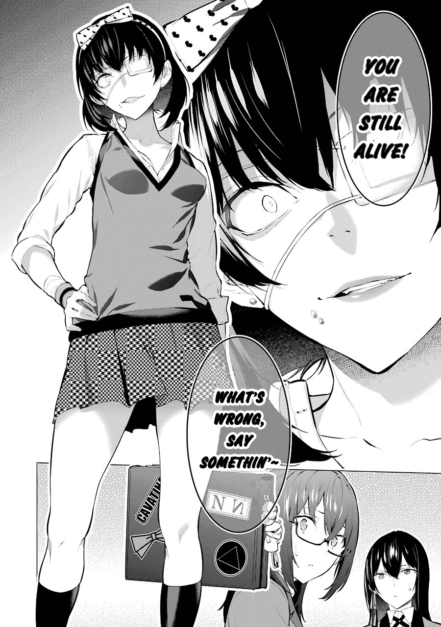 Kakegurui Midari Chapter 2 page 11 - Chapter 2: Midari and a playfull woman