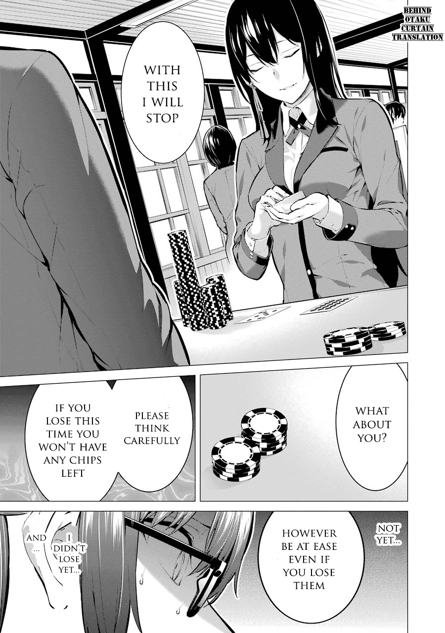 Kakegurui Midari Chapter 2 page 2 - Chapter 2: Midari and a playfull woman