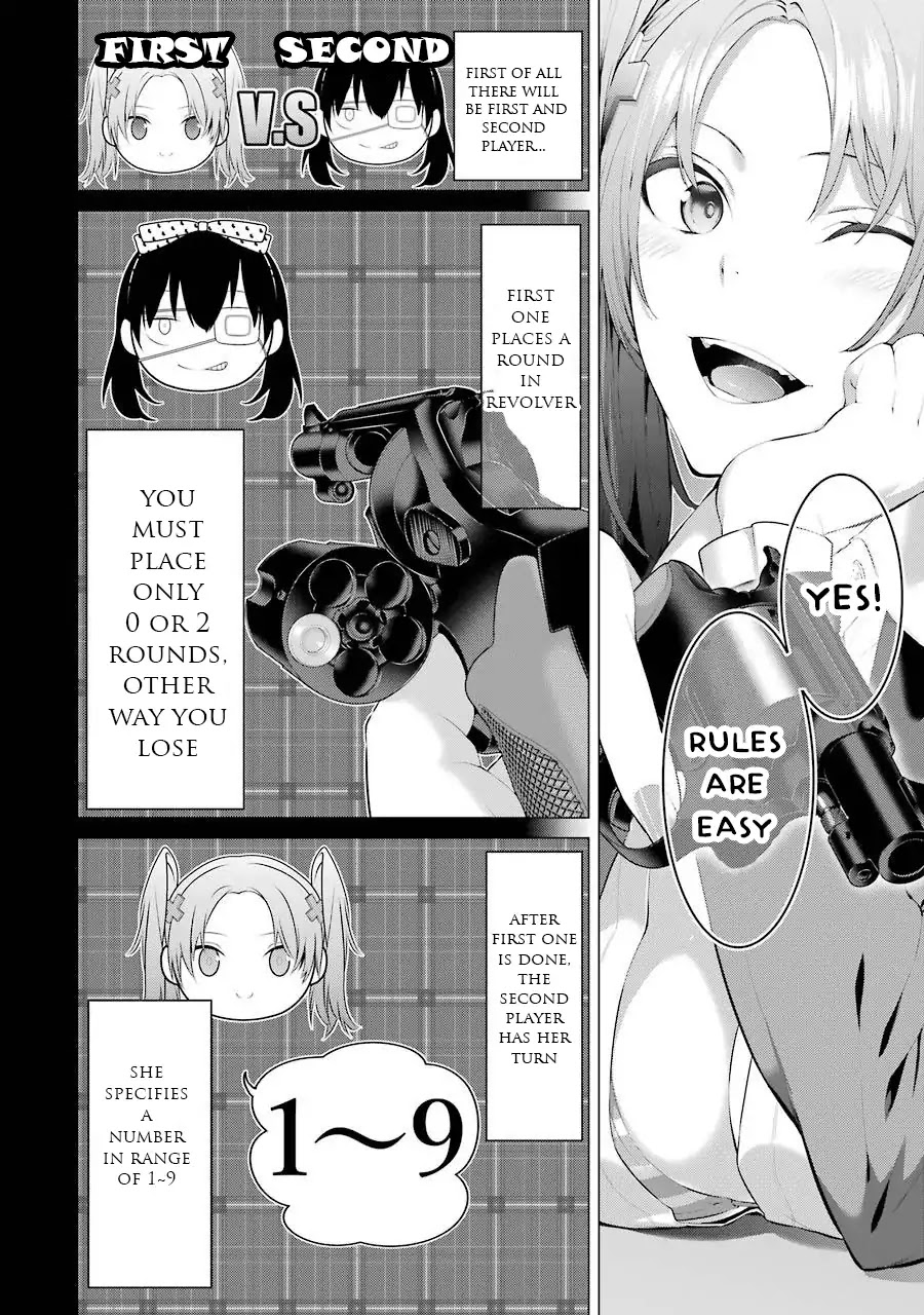 Kakegurui Midari Chapter 20 page 3 - Chapter 20: Collecting woman 5