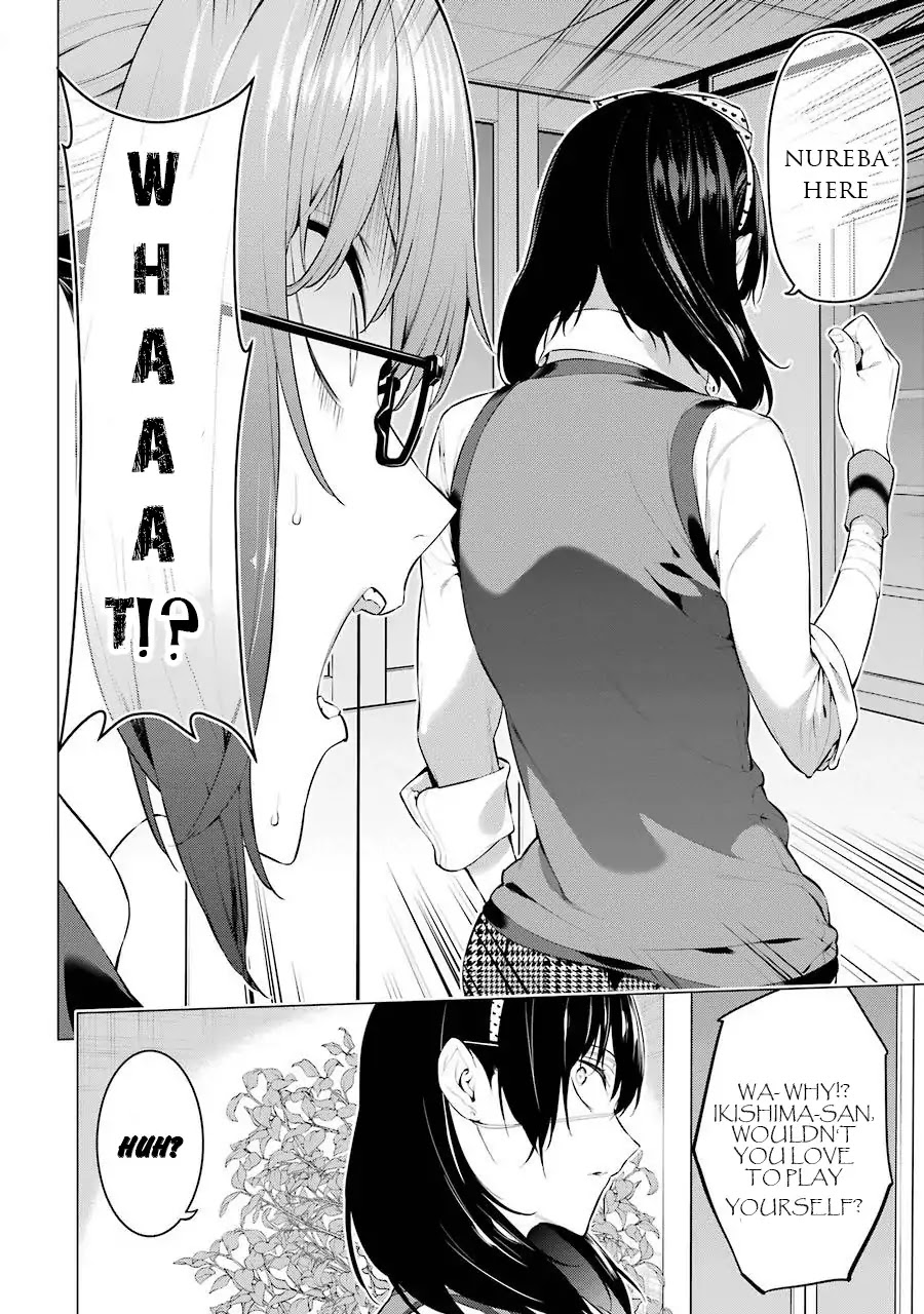 Kakegurui Midari Chapter 20 page 9 - Chapter 20: Collecting woman 5