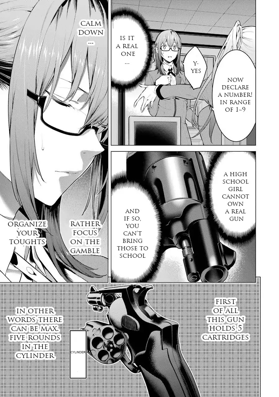 Kakegurui Midari Chapter 21 page 4 - Chapter 21: Collecting woman 6