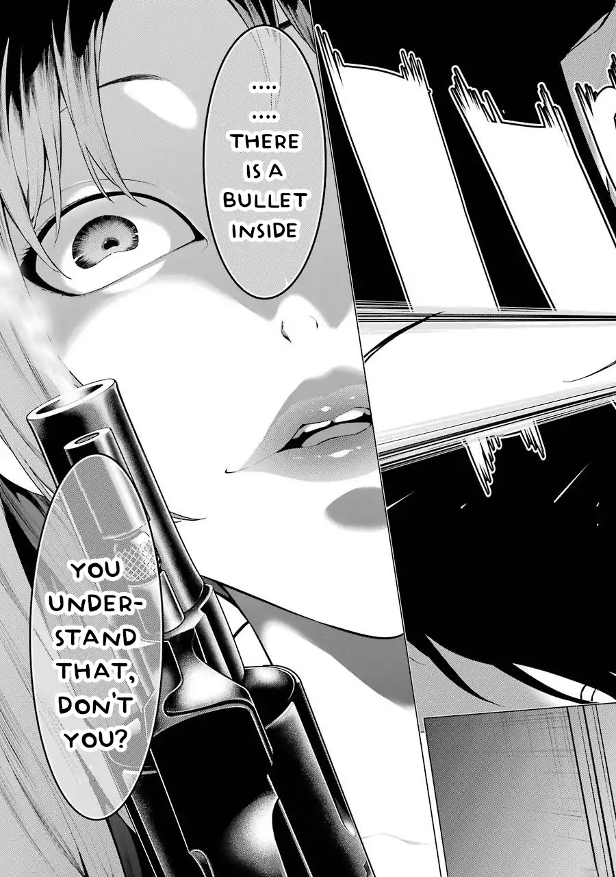 Kakegurui Midari Chapter 22 page 10 - Chapter 22: Collecting woman 7