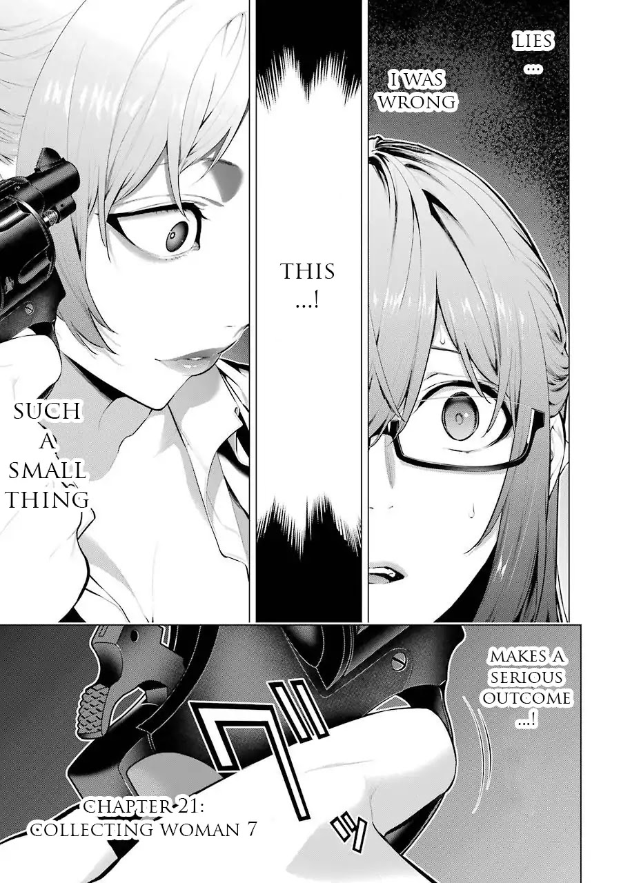 Kakegurui Midari Chapter 22 page 2 - Chapter 22: Collecting woman 7