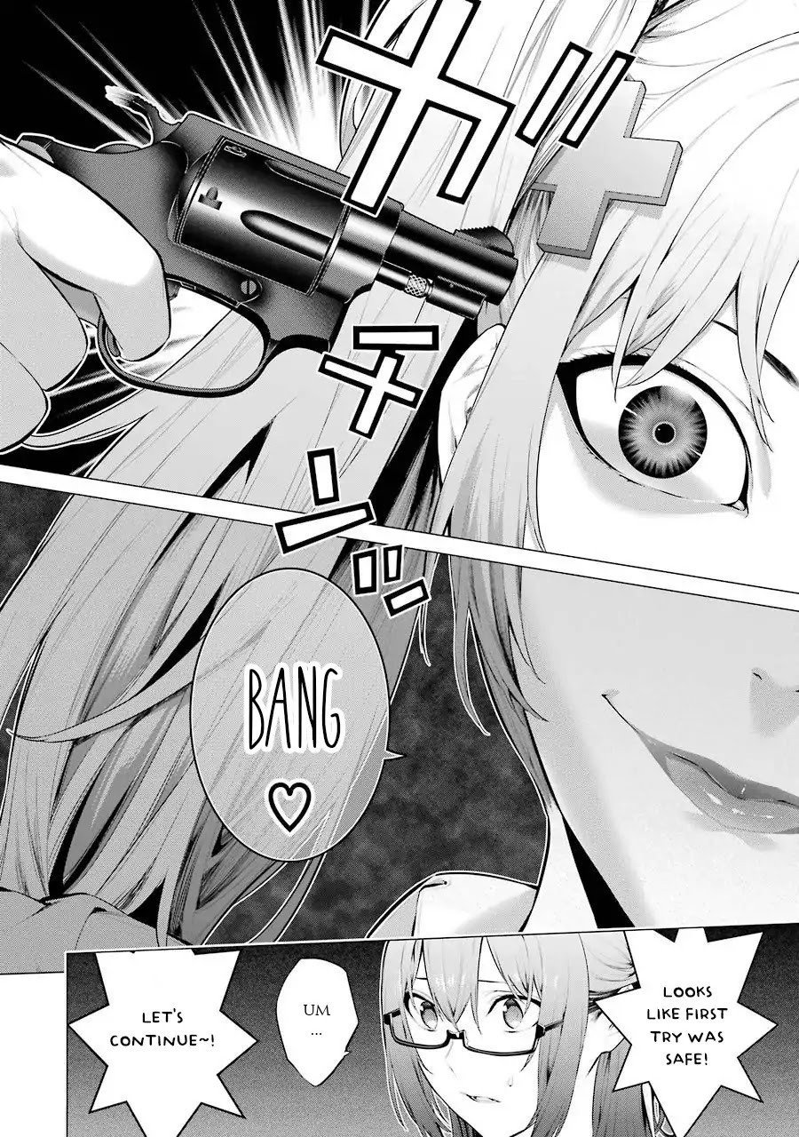 Kakegurui Midari Chapter 22 page 3 - Chapter 22: Collecting woman 7
