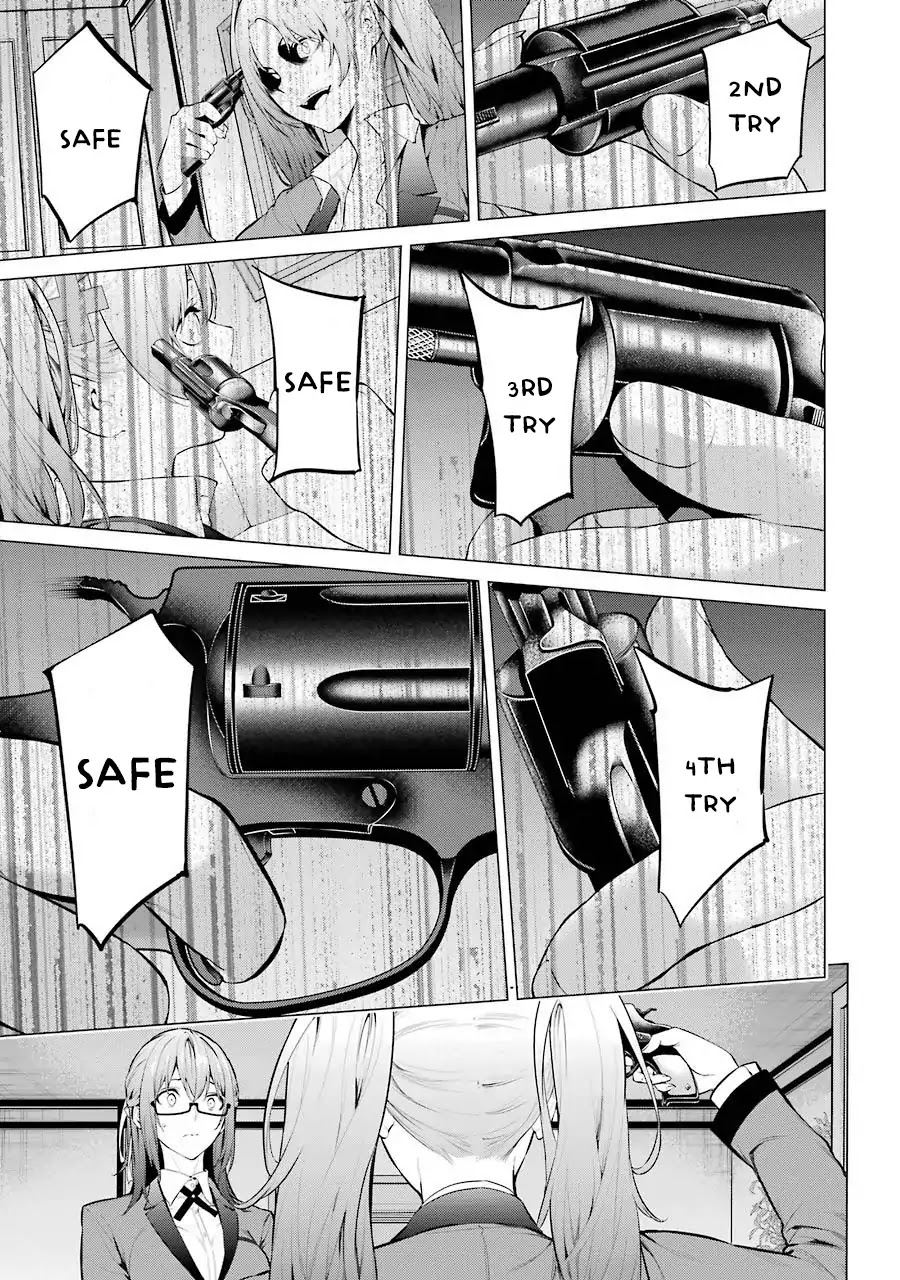 Kakegurui Midari Chapter 22 page 4 - Chapter 22: Collecting woman 7