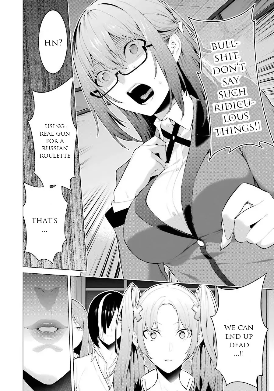 Kakegurui Midari Chapter 23 page 5 - Chapter 23: Collecting woman 8