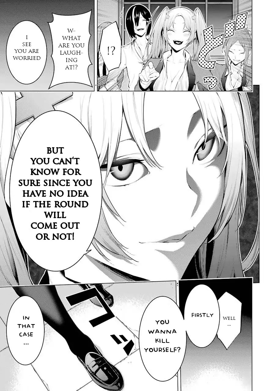 Kakegurui Midari Chapter 23 page 6 - Chapter 23: Collecting woman 8