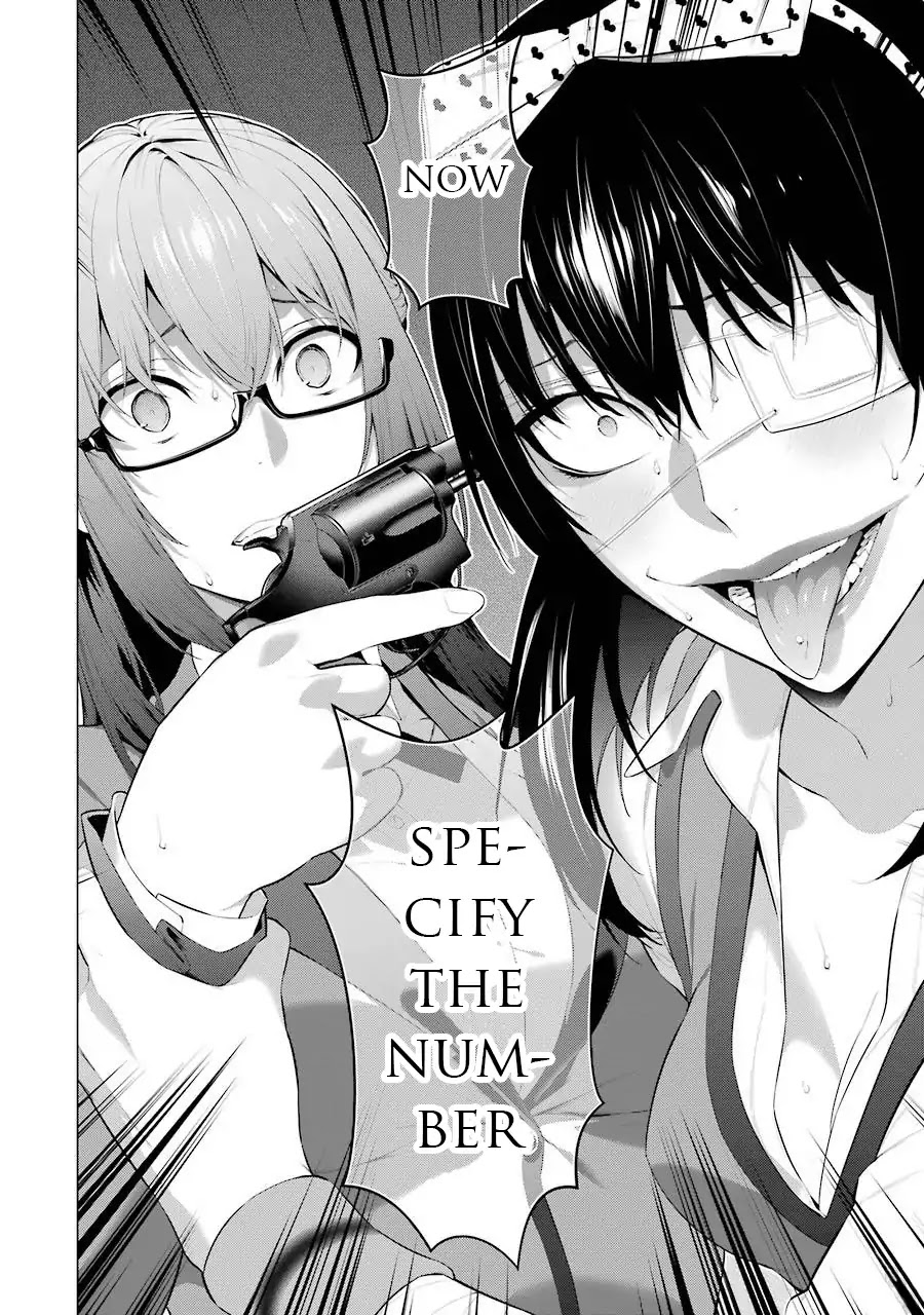 Kakegurui Midari Chapter 24 page 13 - Chapter 24: Collecting woman 9