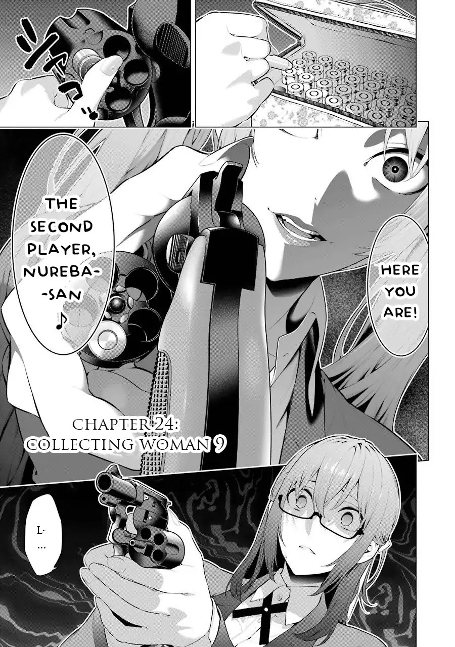 Kakegurui Midari Chapter 24 page 2 - Chapter 24: Collecting woman 9