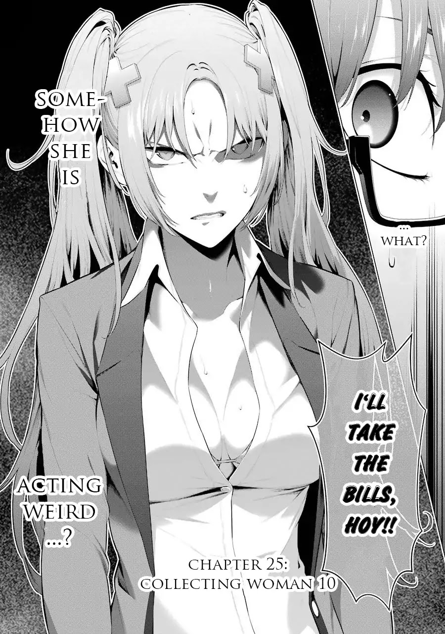 Kakegurui Midari Chapter 25 page 3 - Chapter 25: Collecting woman 10