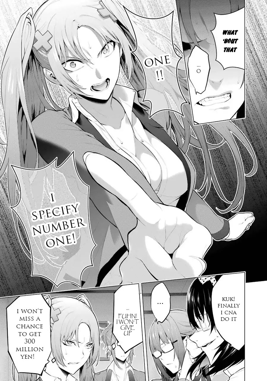 Kakegurui Midari Chapter 25 page 4 - Chapter 25: Collecting woman 10