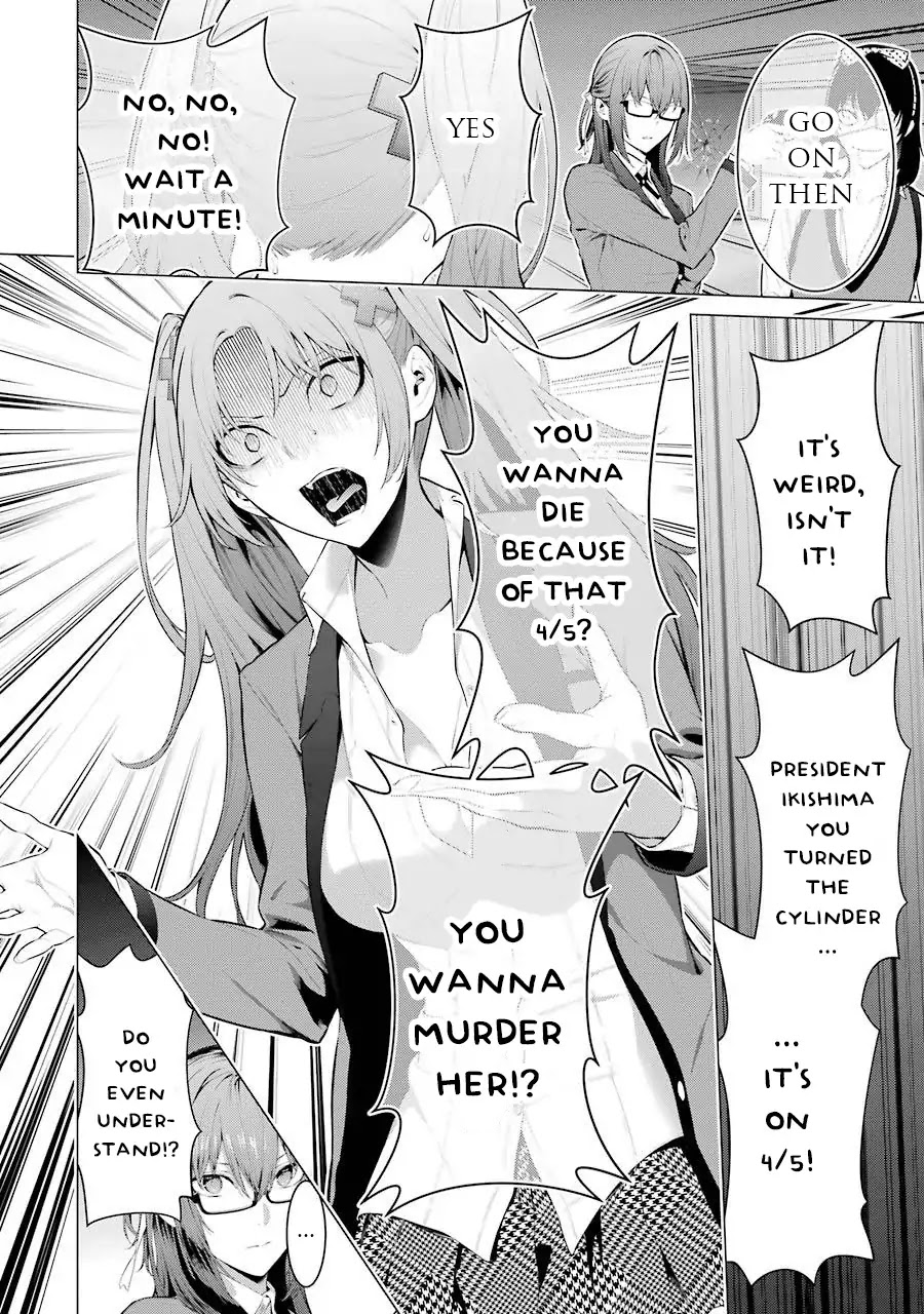 Kakegurui Midari Chapter 25 page 7 - Chapter 25: Collecting woman 10