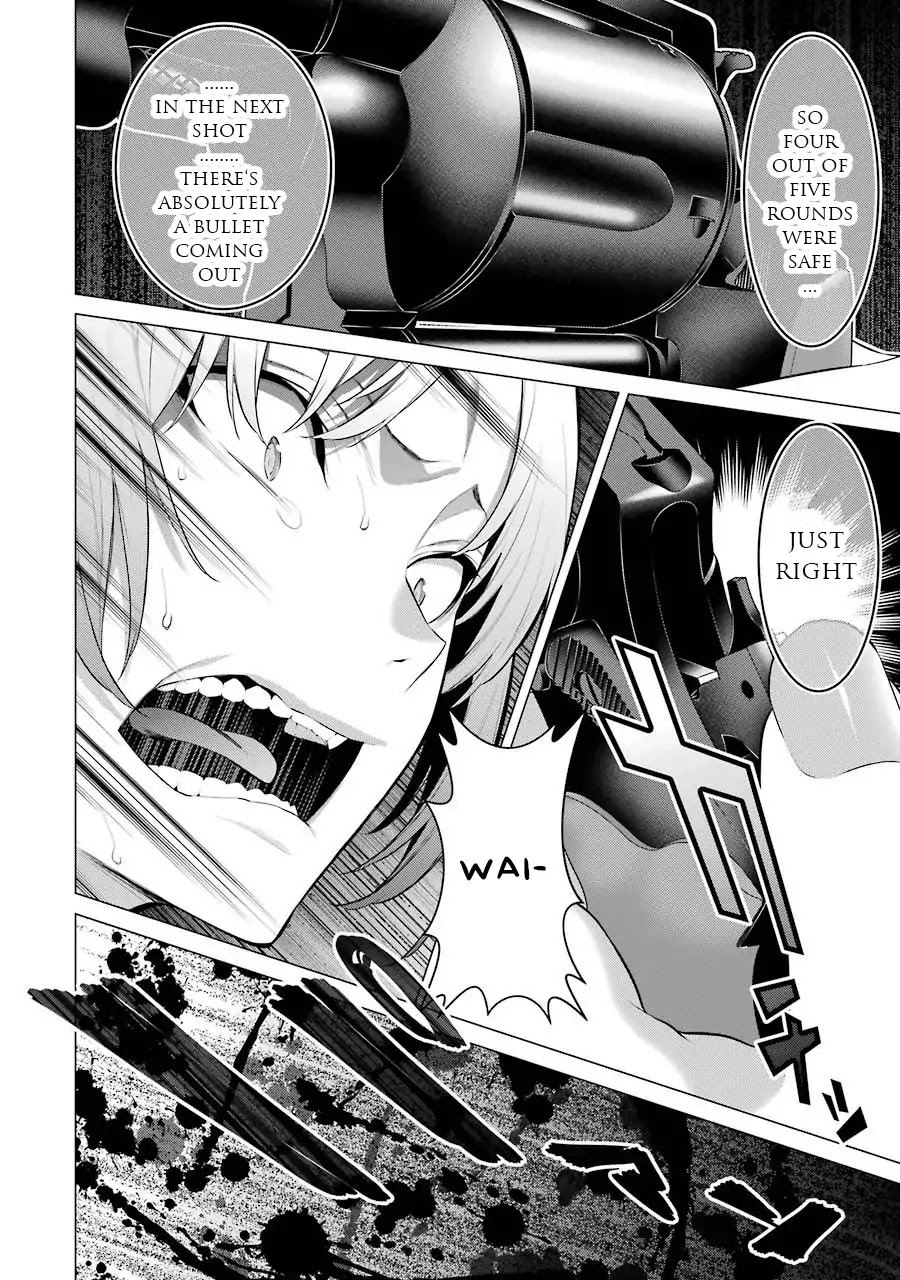 Kakegurui Midari Chapter 26 page 11 - Chapter 26: Collecting woman 11