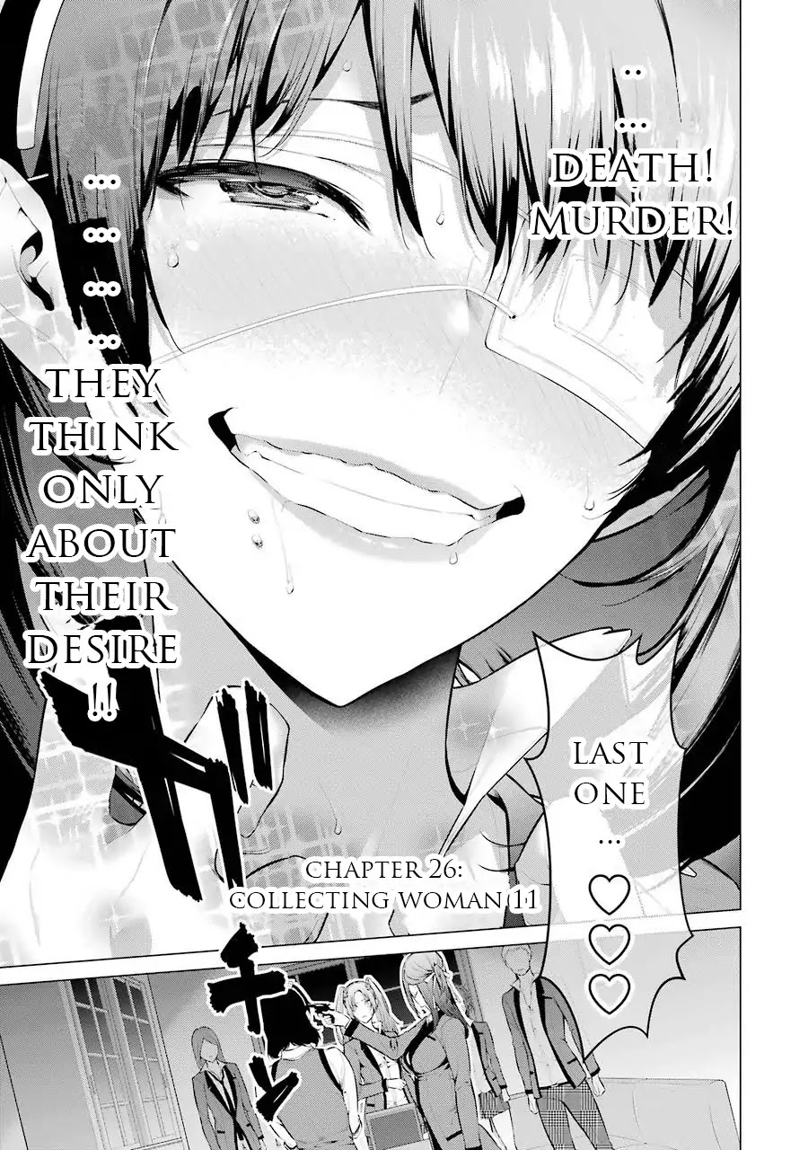 Kakegurui Midari Chapter 26 page 4 - Chapter 26: Collecting woman 11