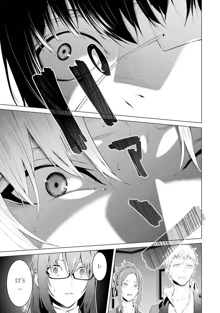 Kakegurui Midari Chapter 27 page 2 - Chapter 27: Collecting woman 12