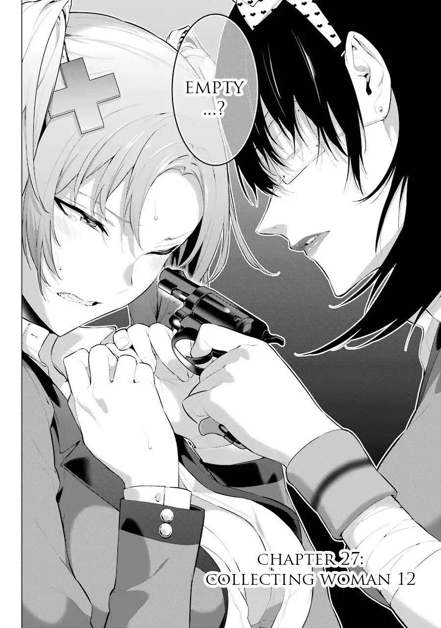 Kakegurui Midari Chapter 27 page 3 - Chapter 27: Collecting woman 12