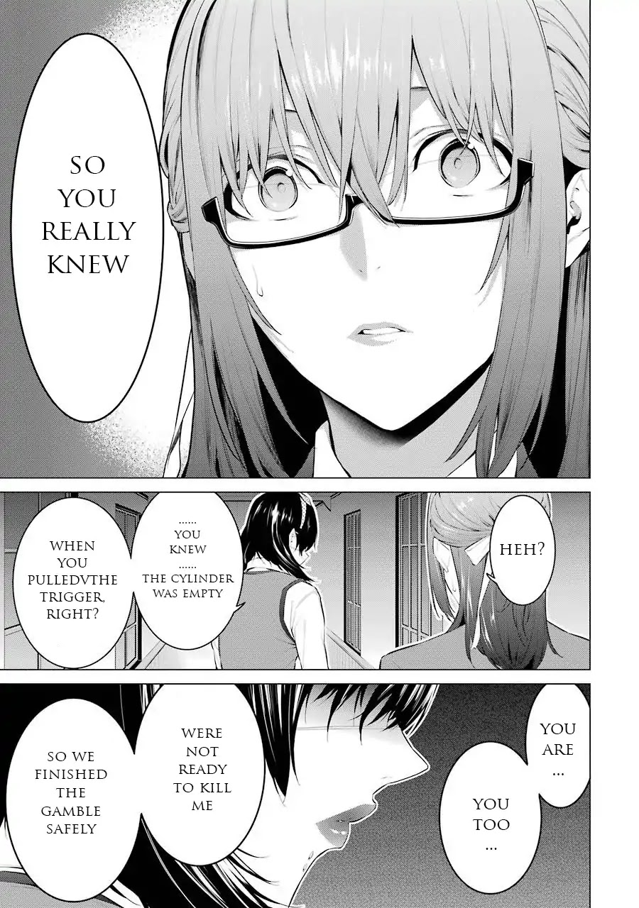 Kakegurui Midari Chapter 28 page 10 - Chapter 28: Collecting woman 13