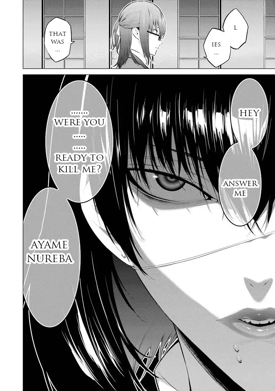 Kakegurui Midari Chapter 28 page 11 - Chapter 28: Collecting woman 13
