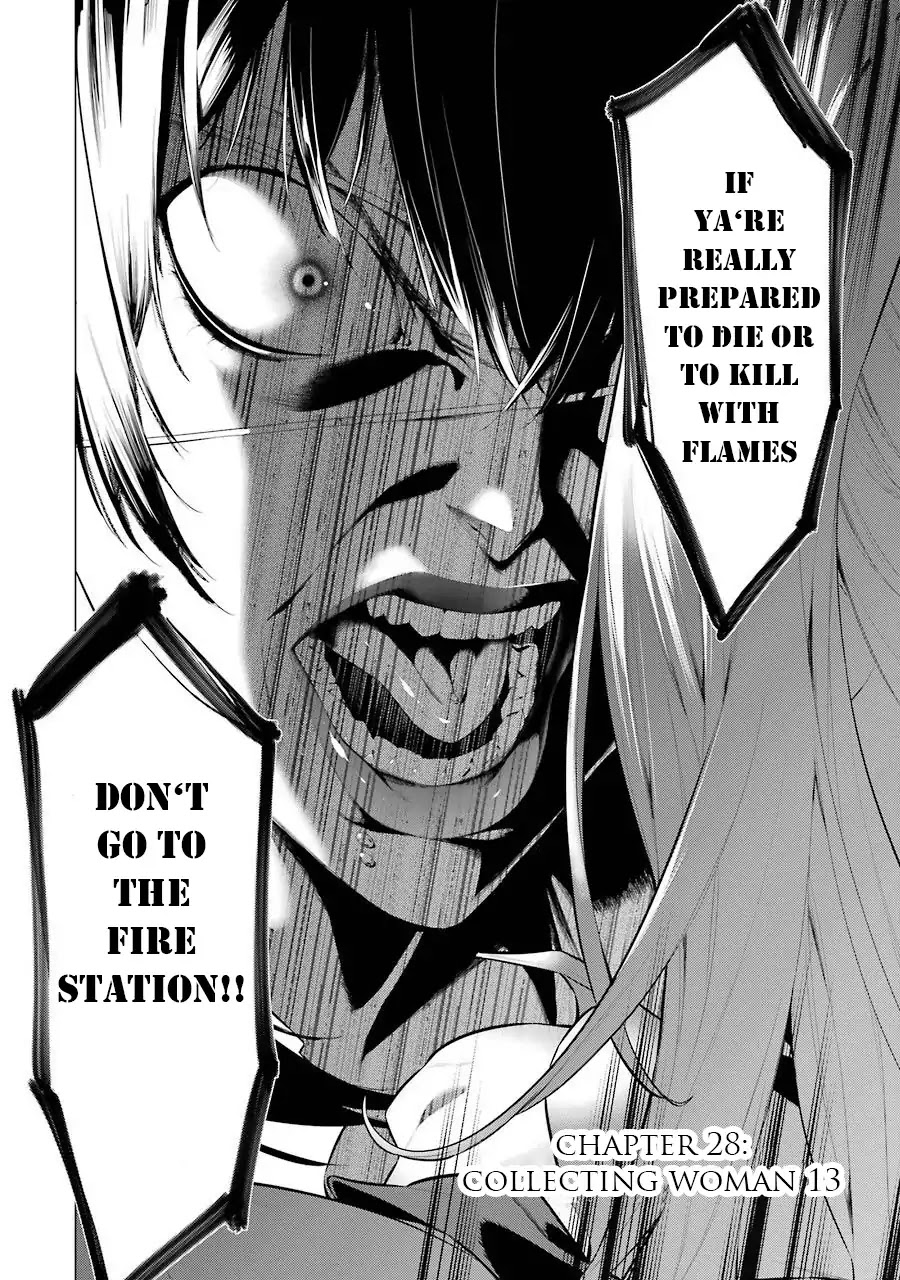 Kakegurui Midari Chapter 28 page 3 - Chapter 28: Collecting woman 13