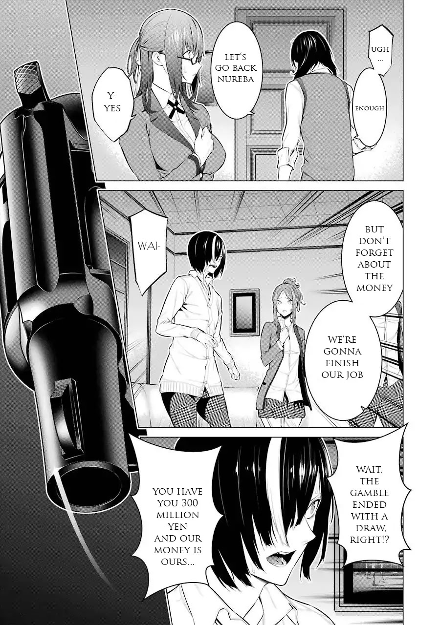 Kakegurui Midari Chapter 28 page 6 - Chapter 28: Collecting woman 13
