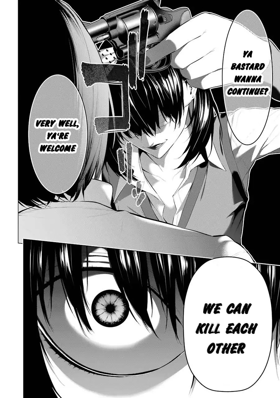 Kakegurui Midari Chapter 28 page 7 - Chapter 28: Collecting woman 13