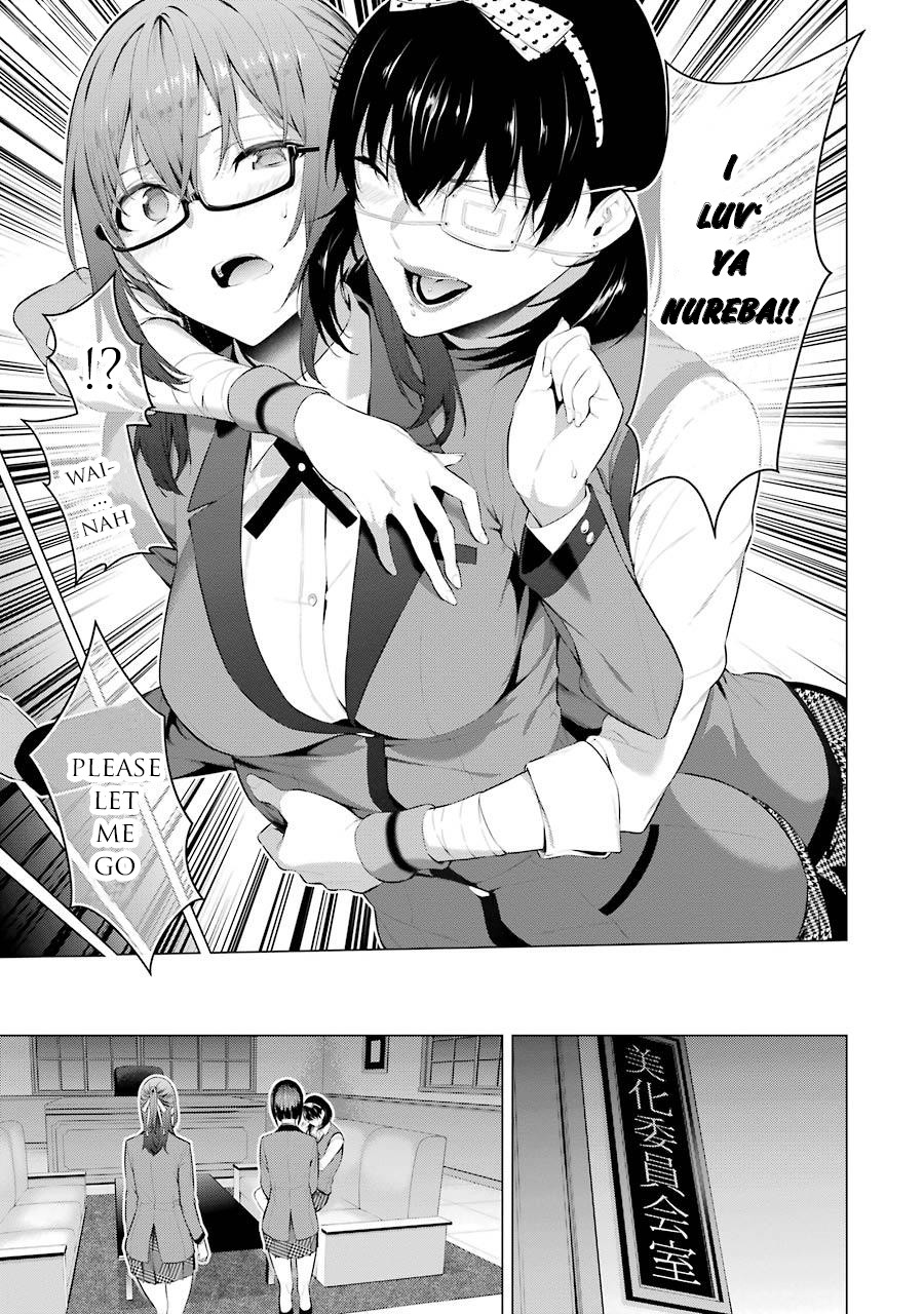 Kakegurui Midari Chapter 29 page 10 - Chapter 29: Collecting woman 14