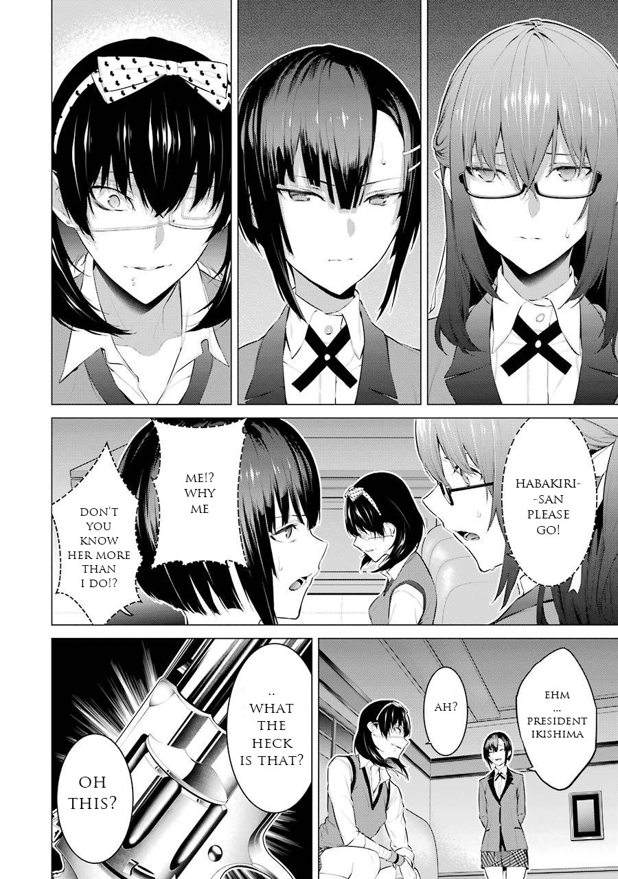 Kakegurui Midari Chapter 29 page 11 - Chapter 29: Collecting woman 14