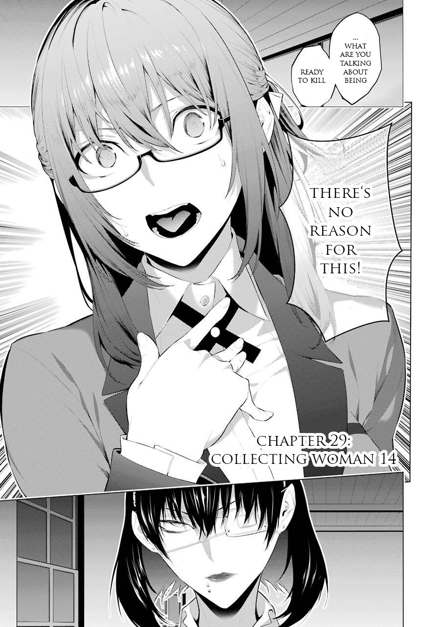 Kakegurui Midari Chapter 29 page 2 - Chapter 29: Collecting woman 14