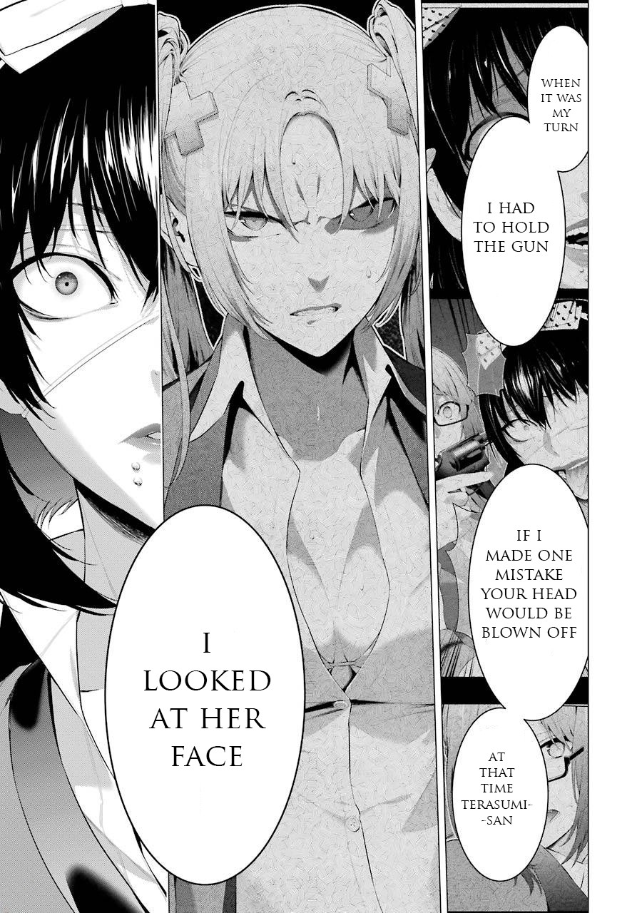 Kakegurui Midari Chapter 29 page 4 - Chapter 29: Collecting woman 14