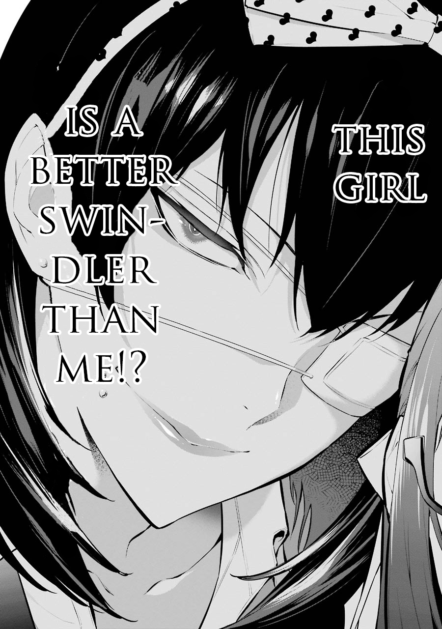 Kakegurui Midari Chapter 3 page 10 - Chapter 3: Ikishima Midari and a playful woman 3