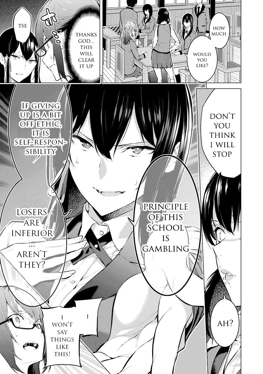Kakegurui Midari Chapter 3 page 3 - Chapter 3: Ikishima Midari and a playful woman 3